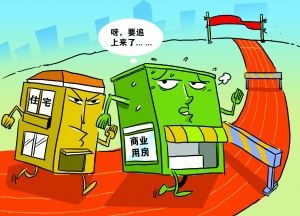 今年1 8月杭州商业地产量价齐升 低总价项目受投资者青睐