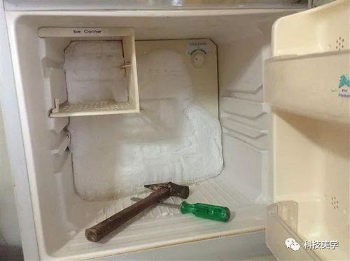 冰箱冷藏室结冰怎么办，冰箱的冷冻室结冰怎么办