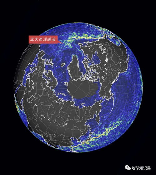 谁能毁掉欧洲 地球知识局