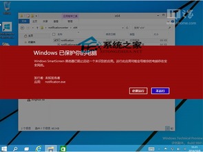 win10怎么看消息中心