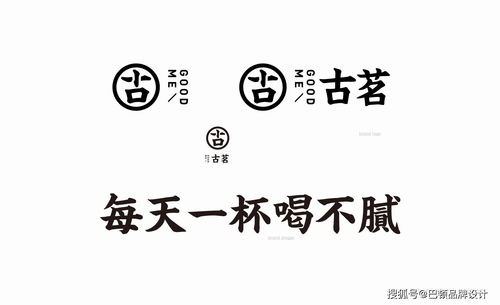 logo是公司文化的象征 设计公司logo需要体现出这些特点