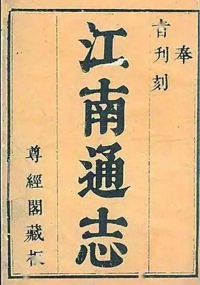 靠 一身正气 过冬 来自小冰河期的N种御寒方式