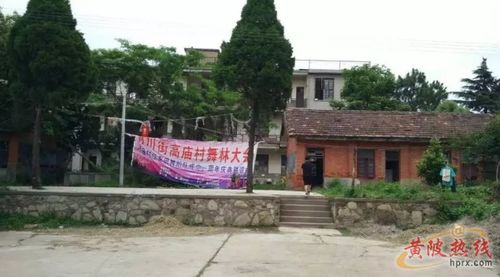 2张80年代黄陂师范学校的师生照片 付名单,看有没有你爸妈