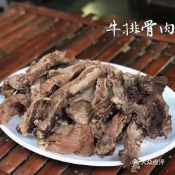 明泰牛肉档 河东街店