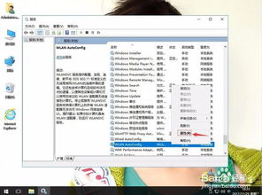 win10恢复错误无法开机怎么办