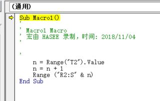 如何在自定义坐标中Highstock定位RangeSelector /缩放按钮