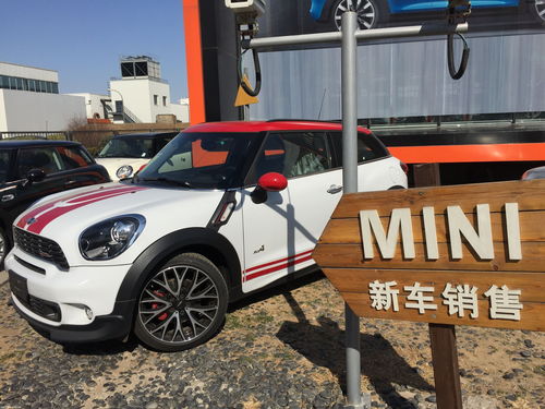 2021宝马迷你mini新款报价(宝马迷你mini2020款报价)