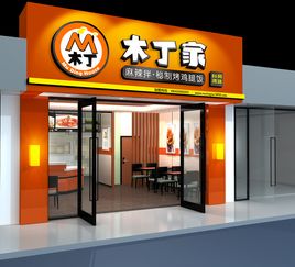 大连品牌设计公司哪家好(大连品牌设计公司排名)