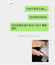 微商卖的外烟是真是假 - 3 - 680860香烟网