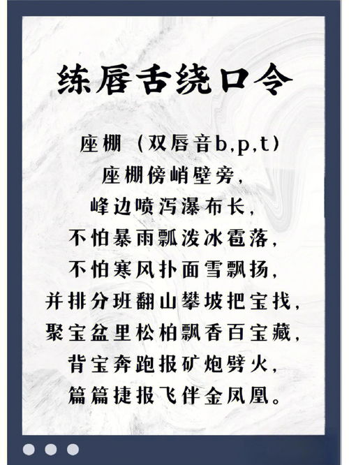 勉强拼搏的意思解释词语-形容完全出于自愿一点也不勉强是什么成语？