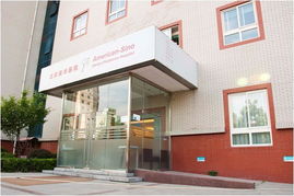 北京私立妇产医院 北京妇产医院排名