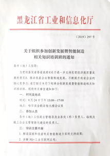 深圳各个区自考办电话,深圳自考教材服务部？