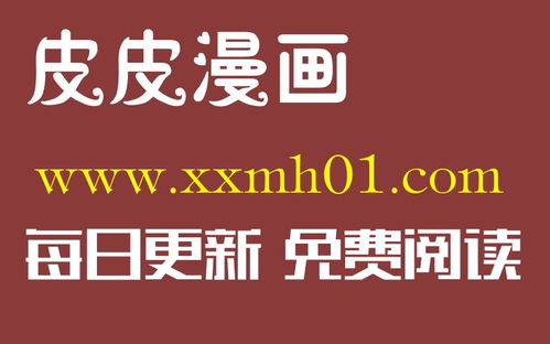 焦点特写!raison代购网 (raison 费用)“烟讯第7859章” - 2 - 680860香烟网