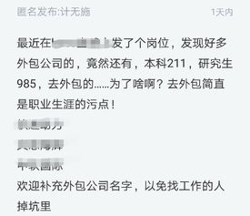 大学毕业论文找不到了怎么办,大学毕业论文找不到导师,毕业论文找不到了怎么办