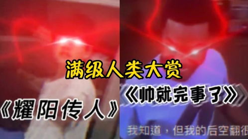 英雄联盟宿舍励志视频大全_推荐晚会上宿舍4人唱关于友情、励志的歌（女生）？