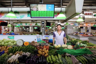 点赞 原来智慧菜场就在 家门口