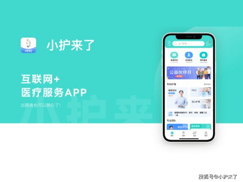 百度应用商店app下载(应用宝下载安装2023最新版)