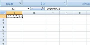 日期显示格式怎么弄好看 excel中日期格式怎么转换成文本格式