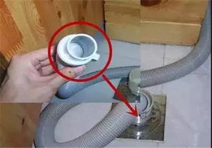洗衣机排水管(洗衣机下水管在哪边)