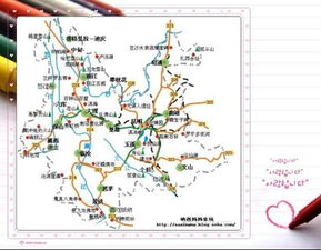 国庆打算自驾游,云南省内哪些哪些线路可以推荐 3天2晚 