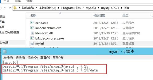 mysql多库会走索引吗(oracle组合索引和单个索引的区别)