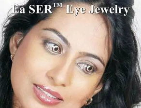 亮瞎眼 世上最贵隐形眼镜 10W纯金 钻石打造美瞳 瞬间变炯炯有神