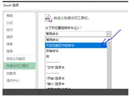 Microsoft指的是什么？