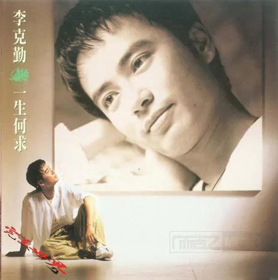 1989年6首金曲的背后故事,梅艳芳陈慧娴争霸,王杰李克勤崛起