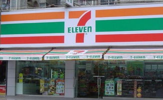 7 eleven加盟让您稳赚不赔 