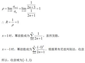 一道很绕的数学题