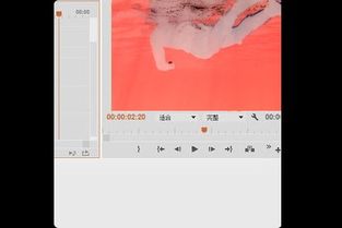 怎样在Adobe Premiere Pro中去除蓝背景 