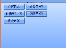 彼此之间曾经相爱过，但是因为某些原因没有在一起。如果是你要从脑海中删除曾经的记忆得多长时间？为什么？