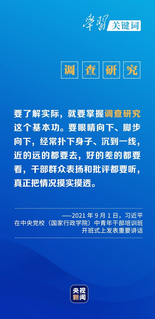 纠正词语解释大全  “改革，改良，改正，改善，改进，改造”的区别是什么？