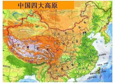 组图 23个地理常识轻松搞定,别再说地理难 