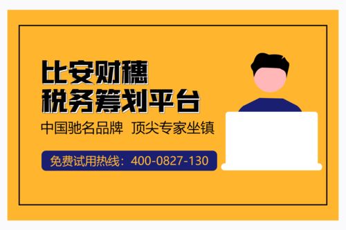 今天买入冠豪高新有机会分红吧。600433.