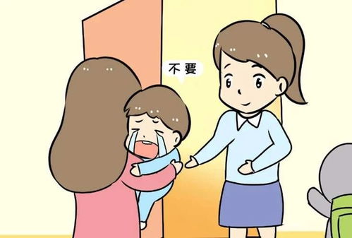 幼儿园开学第一天,大型 灾难片 现场