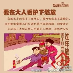 搜狐警法 搜狐网 