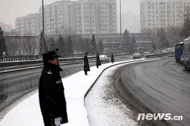 道路结冰黄色预警表示什么，张家口道路结冰天气提醒