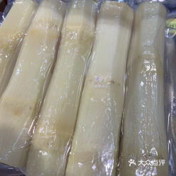 皖北水果卖场的去皮甘蔗好不好吃 用户评价口味怎么样 常熟美食去皮甘蔗实拍图片 大众点评 