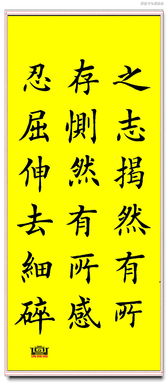 换个角度看真相的名言 关于换个角度看问题的名人名言