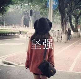 爱情伤感语录痛到心里面的句子