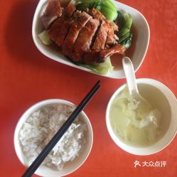 电话 地址 价格 营业时间 其他美食团购 东莞美食 