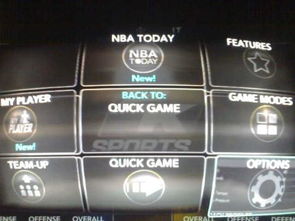 X BOX360 NBA2010怎么调犯规 