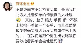 八种状况，预示着你们不能长久(八种状况,预示着你们不能长久英语)