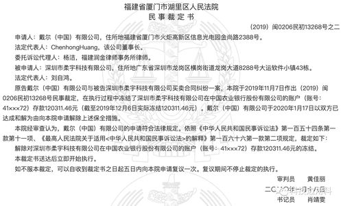 2007年12月31日，法院尚未对乙公司涉及的一起三方合同纠纷案判决。乙公司的律师认为乙公司很可能需要向合同丙公司支付违约金500万元，同时也基本确定可以从另一方获得赔偿400万元。因此乙公司确认预计