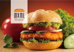 潍坊本土炸鸡汉堡 麦西麦乐MXML 品牌升级