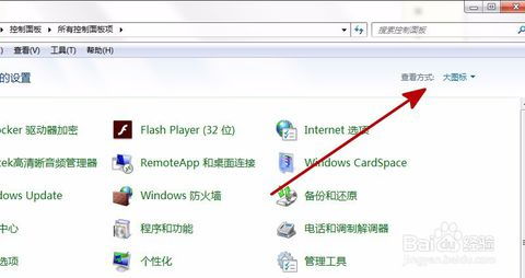 安装软件时出现error launching installer，无法进行安装，怎么回事啊？请各位高手指点