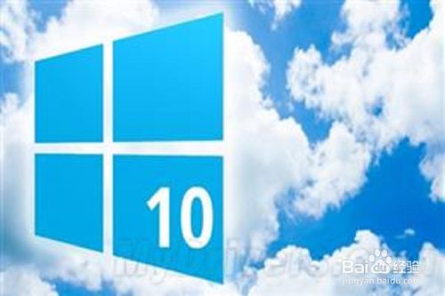 四叶草win10安装教程