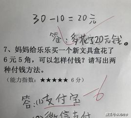 疫情期间励志随笔作文-50字随笔感悟？