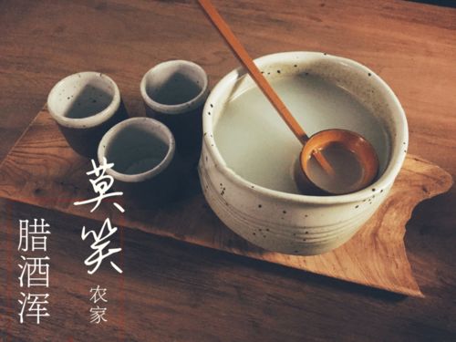 丰年留客足鸡豚,丰年留客足鸡豚全诗